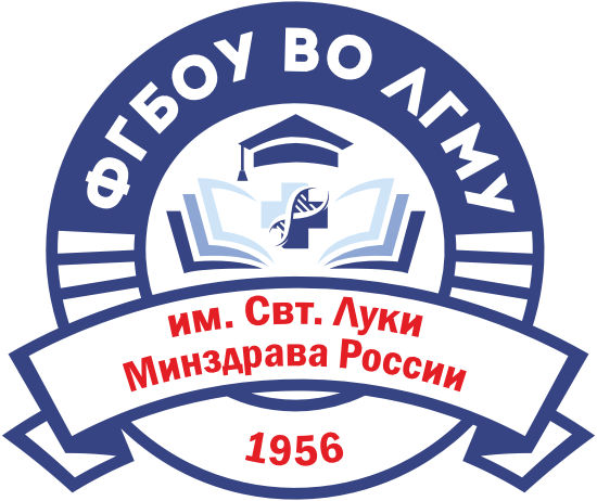 Логотип ЛГМУ